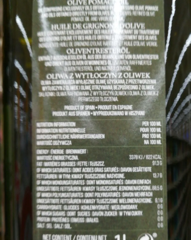 Olive Pomace Oil