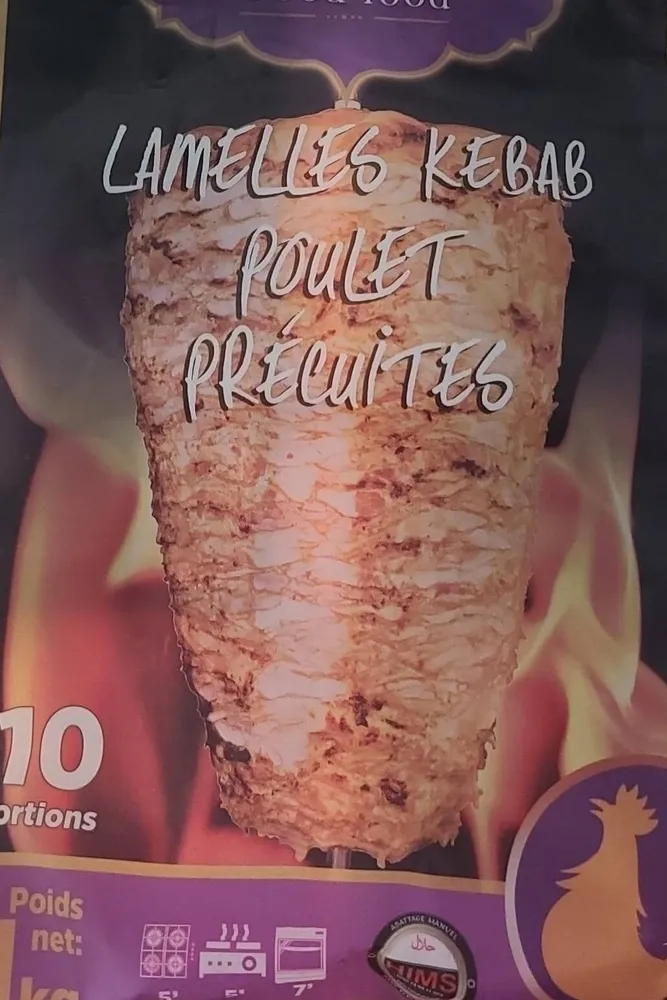 Lamelles Kebab poulet précuites