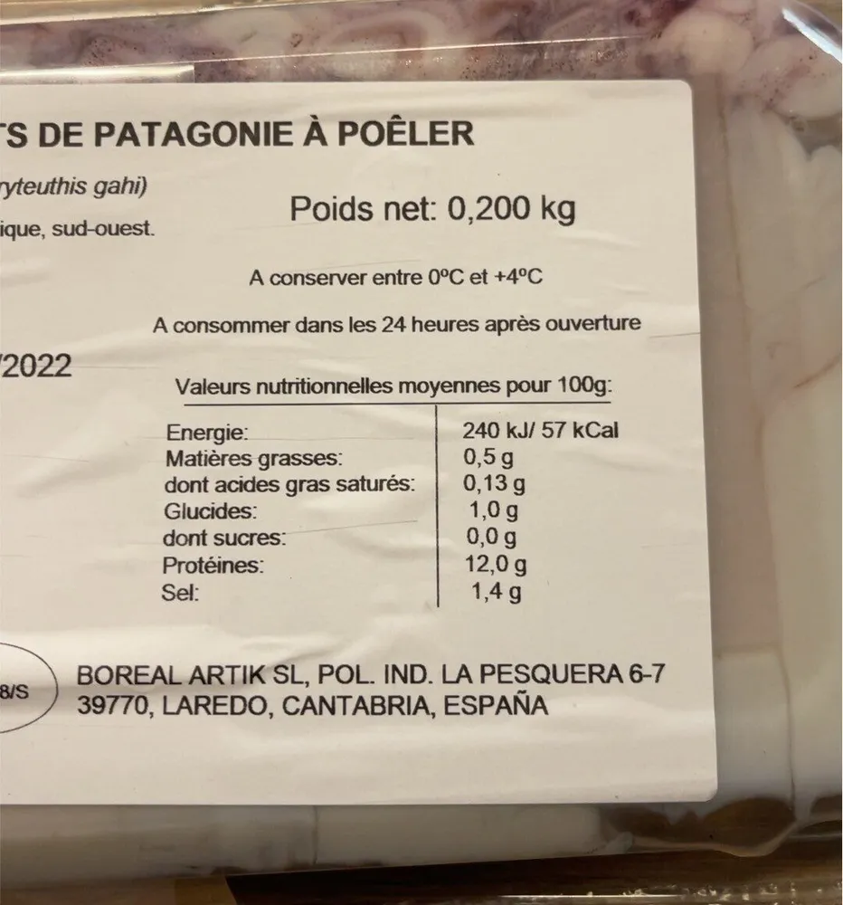 Encornet de patagonie a poeler