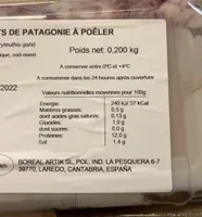 Encornet de patagonie a poeler