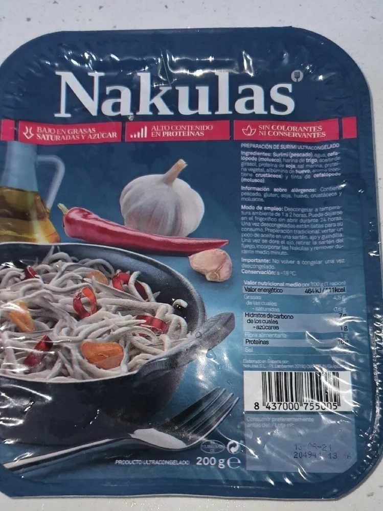 Nakulas