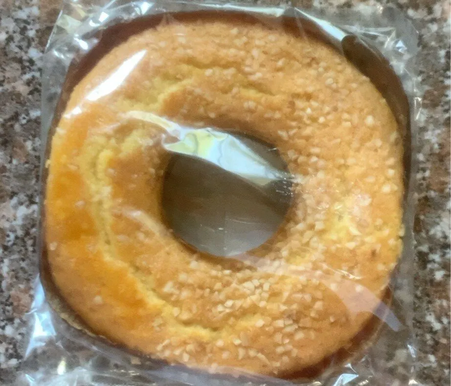 Bizcocho cazuoea almendras