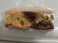 Bizcocho mármol sin azúcar con edulcorante