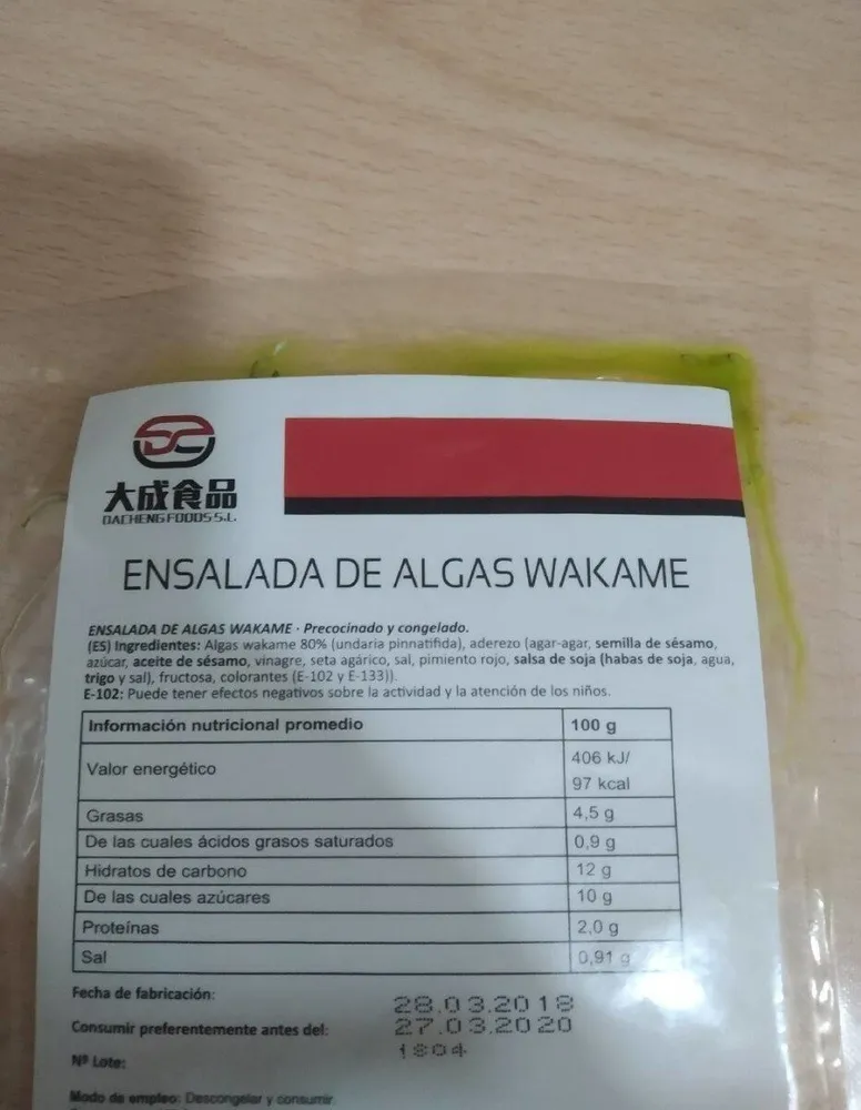 Ensalada de algas wakamw