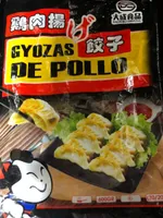 Gyozas