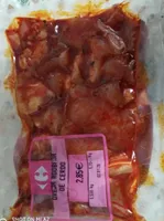 Oreja de cerdo