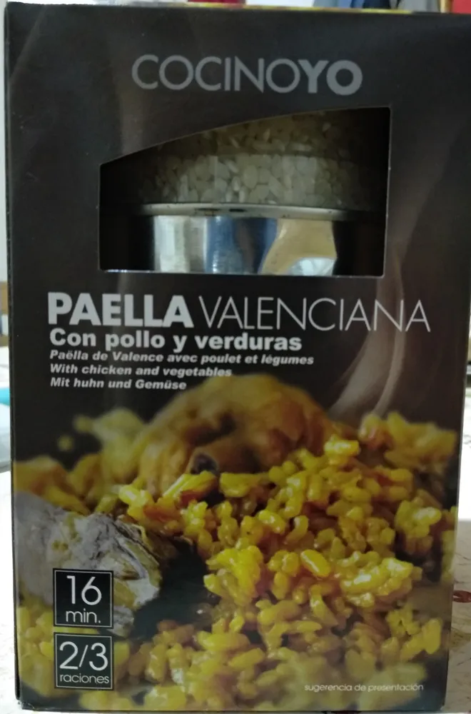 PAELLA VALENCIANA