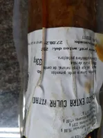 Chorizo extra cular