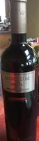 Reserva