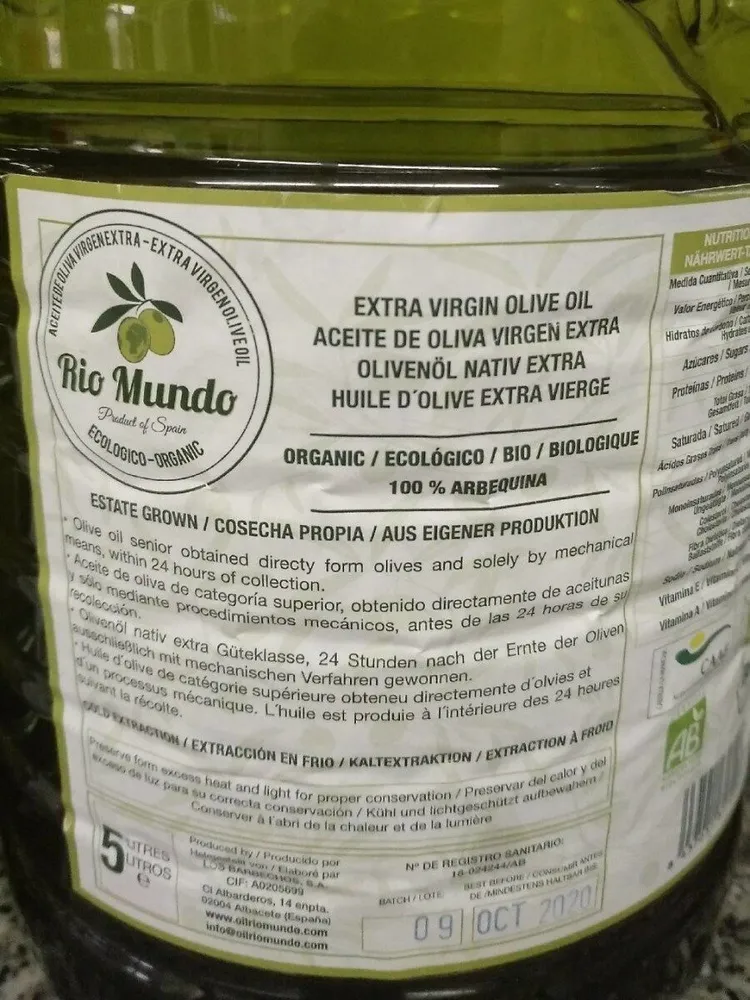 Extra Virgin Olive Oil