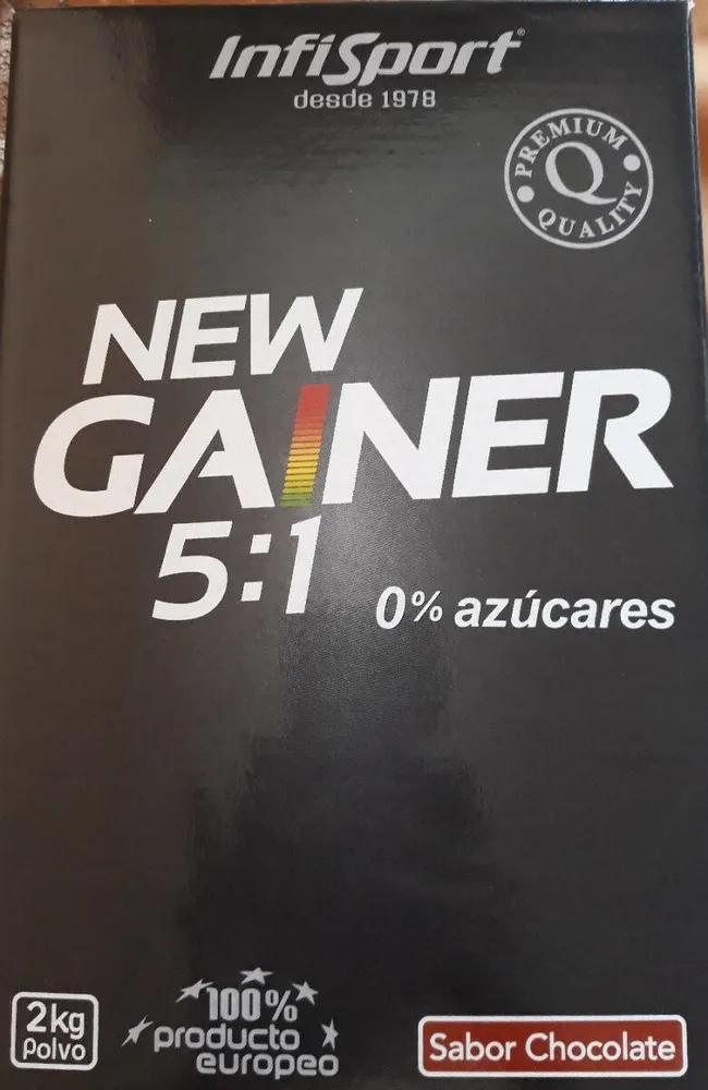 New Gainer 5:1