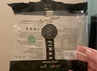 Pan Especial Gourmet