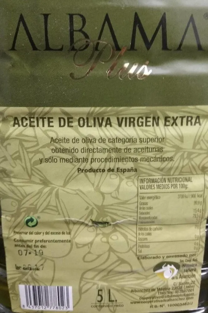 ACEITE DE OLIVA VIRGEN EXTRA