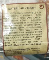 Gâteau au yaourt