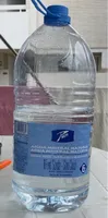 Aigua mineral narural