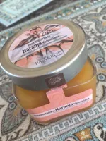Valencian Orange Marmalade
