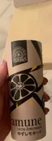 Ramune Yuzu Lemonade