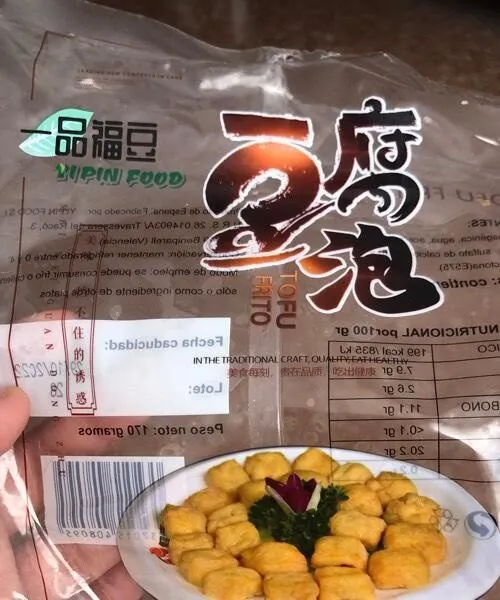 Tofu frito