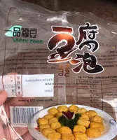 Tofu frito