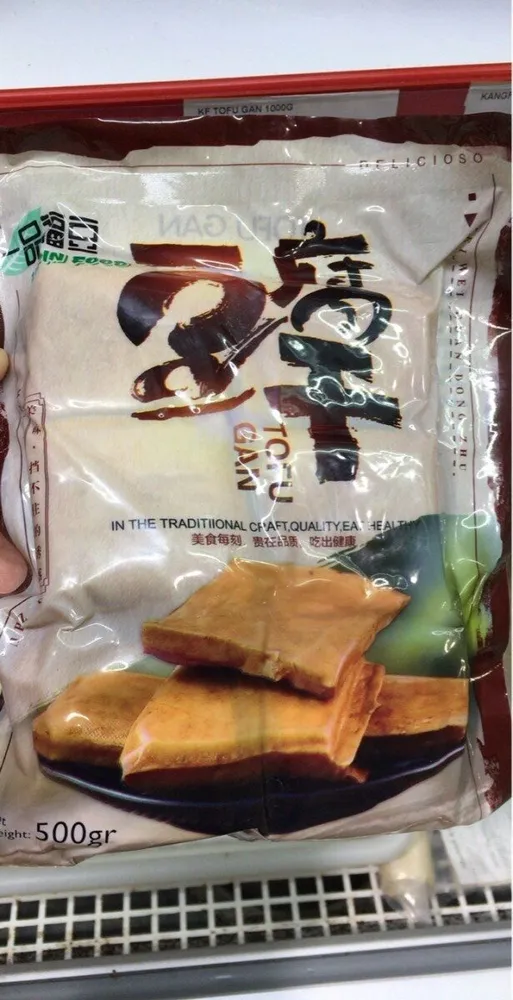 Tofu Gan