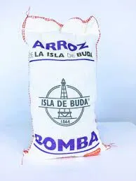 Arroz bomba