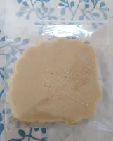 Xacobleas obleas sabor café
