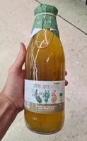 Caldo de verduras con spirulina