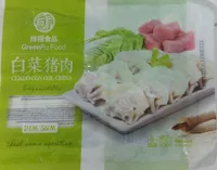 Dim sum empanadilla cerdo con col china