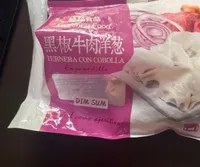 Dim sum with meat and onion