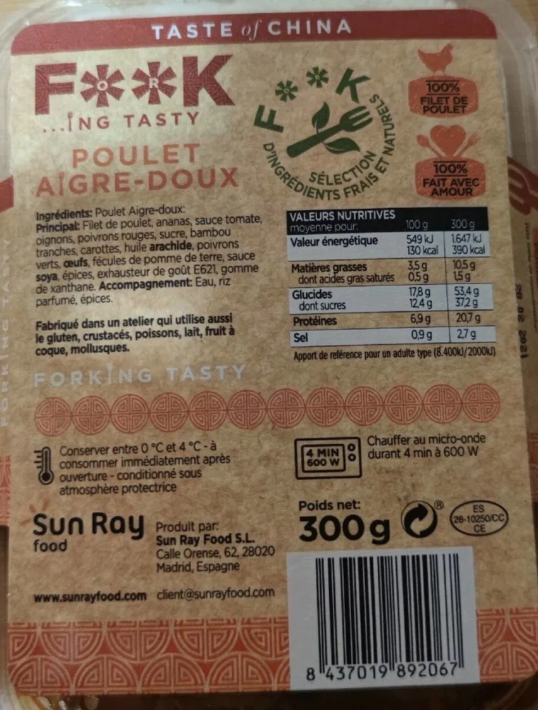 Poulet Aigre - Doux