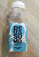 Zumo de naranja zanahoria y jengibre