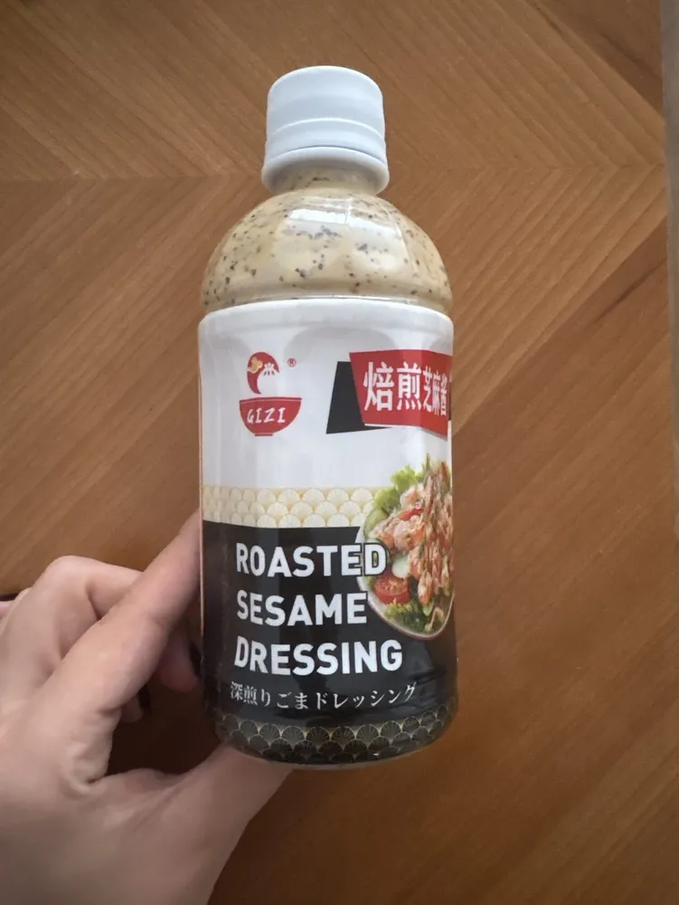 Roasted Sesame Dressing