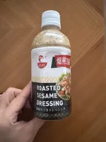 Roasted Sesame Dressing