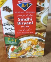 Sindhi Biryani Spice Mix