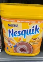 Nesquik Carmen choco