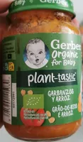 Gerber organic for baby