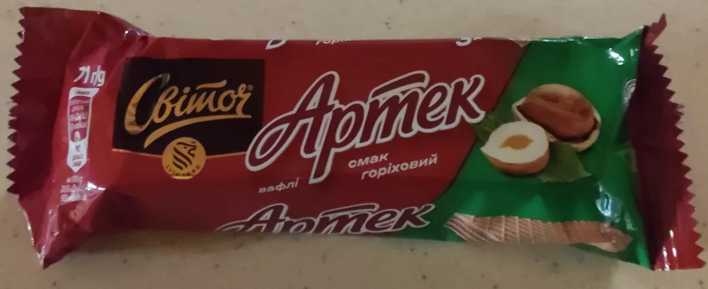 Вафлі зі смаком горіха