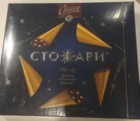 Цукерки «Стожари» класичні