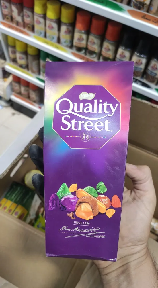 Quality Street