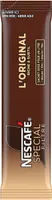 NESCAFÉ® SPÉCIAL FILTRE Dose Litre de 15g