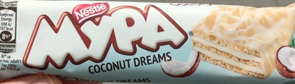 Mura Coconut Dreams