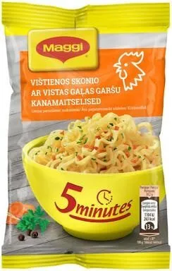 5 minutes vistas