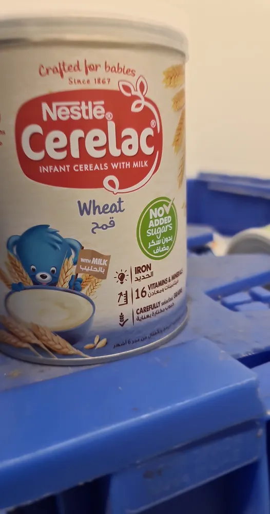 cerelac wheat