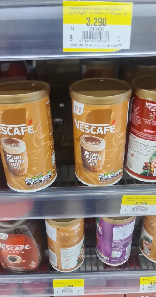DESSERT EDITION NESCAFE CREAMY TIRAMISU LATTE FLAV