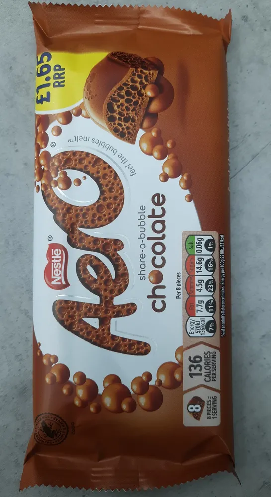 Aero chocolate 165