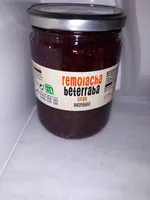 Remolacha en tiras