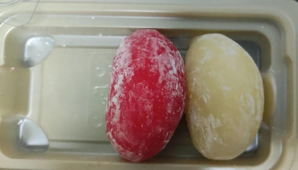 Daifuku Mochi