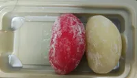Daifuku Mochi