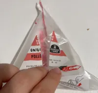 Onigiri