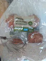 Mojicones